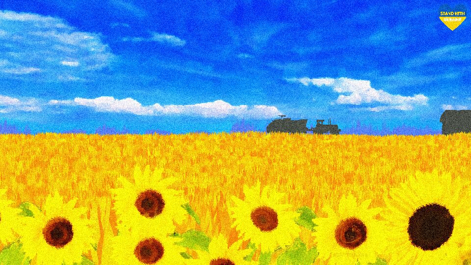 Слава Україні! 🇺🇦